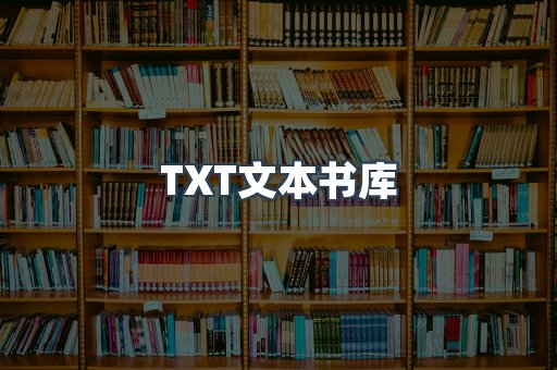 MOBI电子书